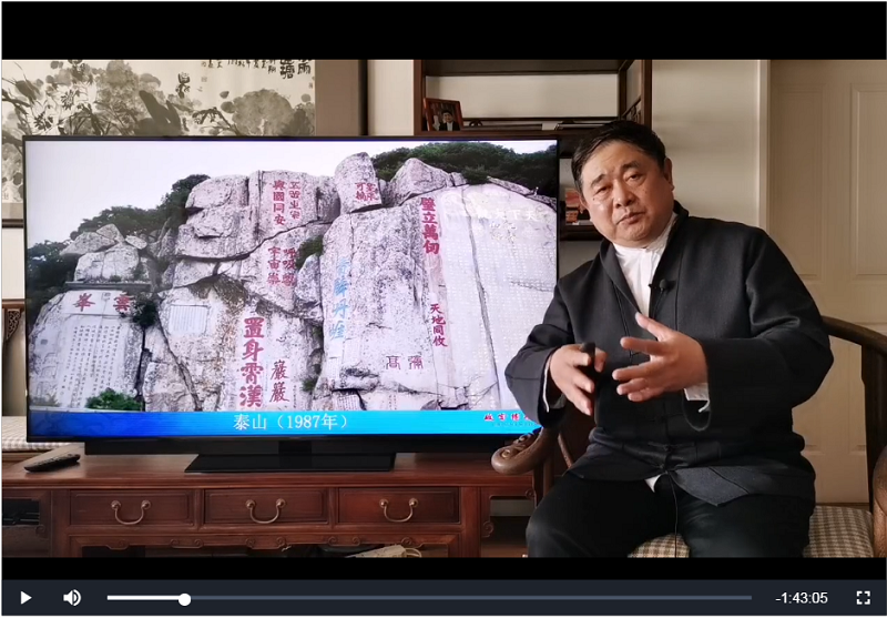 中储粮十九五.png