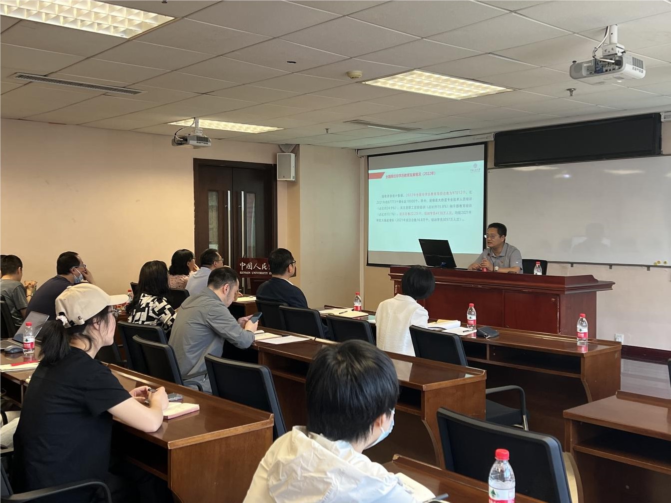 继续教育学院结合实际 扎实开展党纪学习教育 图片9.jpg