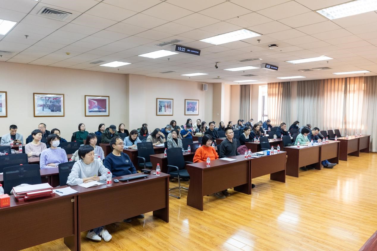 继续教育学院召开2023年度警示教育大会 图片3.jpg