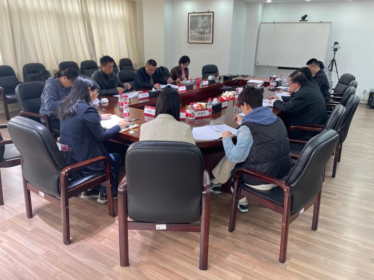 2023年4月30日继续教育学院党委开展主题教育首期读书班(1) 图片1.jpg